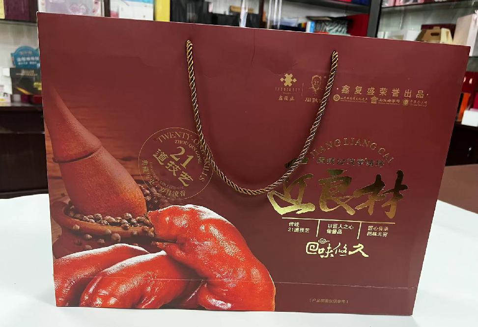炉霍礼品盒定制