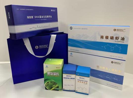 炉霍包装盒定制